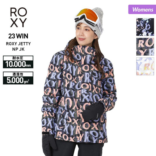 ROXY Women's Snowboard Wear Jacket ERJTJ03356 Snow Wear Snowboard Wear Snow Jacket Tops Ski Wear Wear For Women 