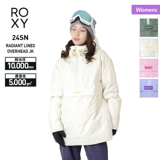 ROXY/ロキシー レディース スノーボードウェア ジャケット ERJTJ03426 スノージャケット スノボウェア スノーウェア スキーウェア 上 防寒 ウインタースポーツ 女性用