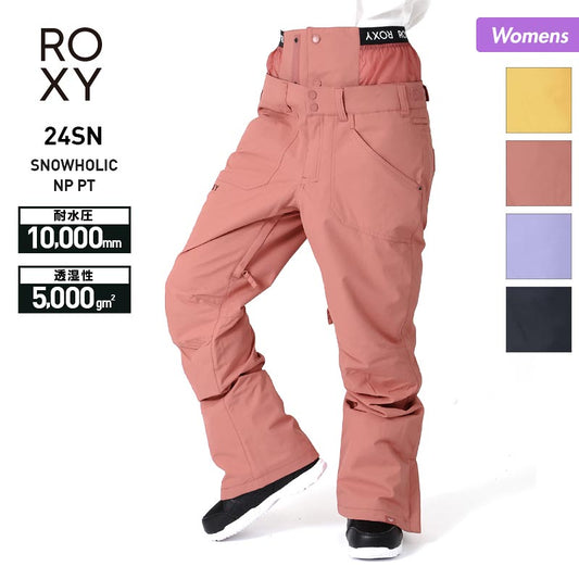 ROXY/ロキシー レディース スノーボードウェア パンツ ERJTP03241 スノーパンツ スノボウェア スノーウェア スキーウェア 下 防寒 ウインタースポーツ 女性用