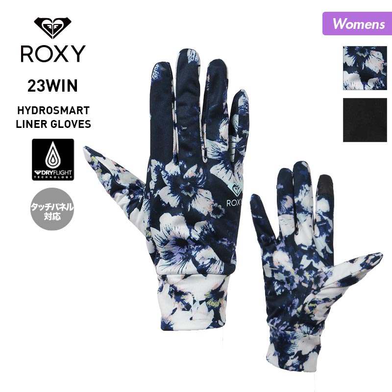 Inner gloves for ROXY / Roxy Ladies Snow ERJHN03206 For the inner of snowboard ski gloves Touch panel compatible Five fingers Five fingers Gloves Gloves For women 