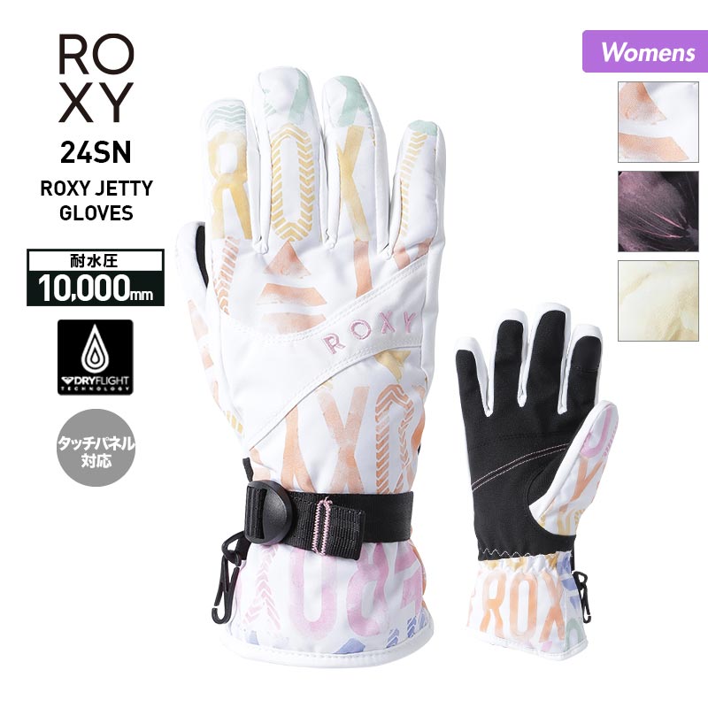 ROXY/ロキシー レディース 5指グローブ ERJHN03237 スノーグローブ スキーグローブ スノボ 防寒 手袋 手ぶくろ てぶくろ 女性用