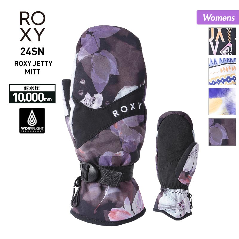 ROXY/ロキシー レディース ミトングローブ ERJHN03238 スノーグローブ スキーグローブ スノボ 防寒 手袋 手ぶくろ てぶくろ 女性用