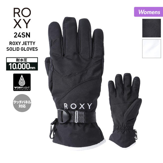 ROXY/ロキシー レディース 5指グローブ RGV233402 スノーグローブ スキーグローブ スノボ 防寒 手袋 手ぶくろ てぶくろ 女性用
