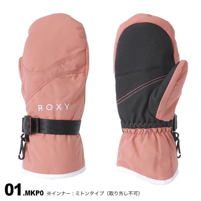 ROXY/ロキシー キッズ ミトングローブ ERGHN03042 スノーグローブ スキーグローブ スノボ 防寒 手袋 手ぶくろ てぶくろ ジュニア 子供用 こども用 男の子用 女の子用