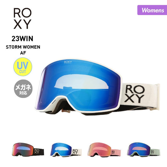 ROXY women's snowboard goggles flat lens ERJTG03188 snow goggles ski goggles UV cut glasses compatible snowboarding for women 