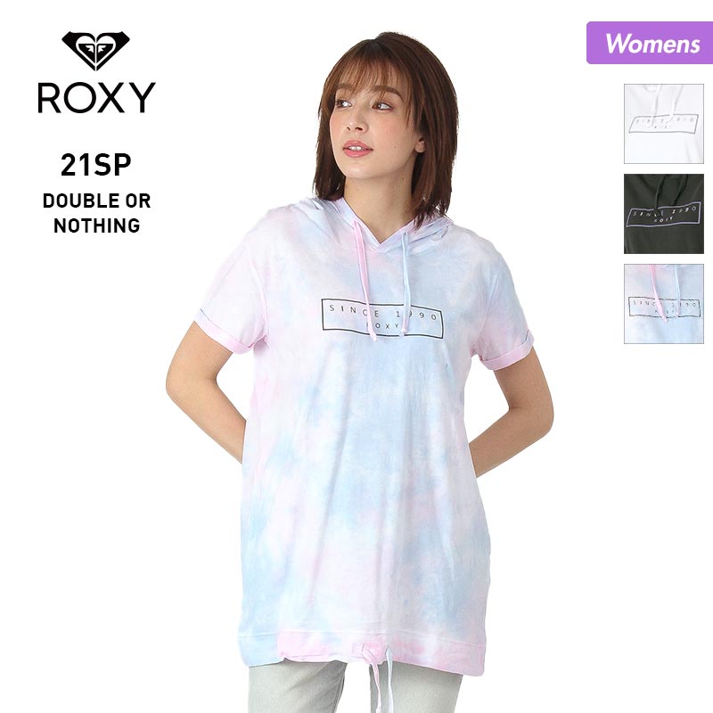 ROXY/ロキシー レディース フード付き 半袖 Tシャツ RST211067 フードTシャツ ティーシャツ カジュアル 体型カバー 女性用