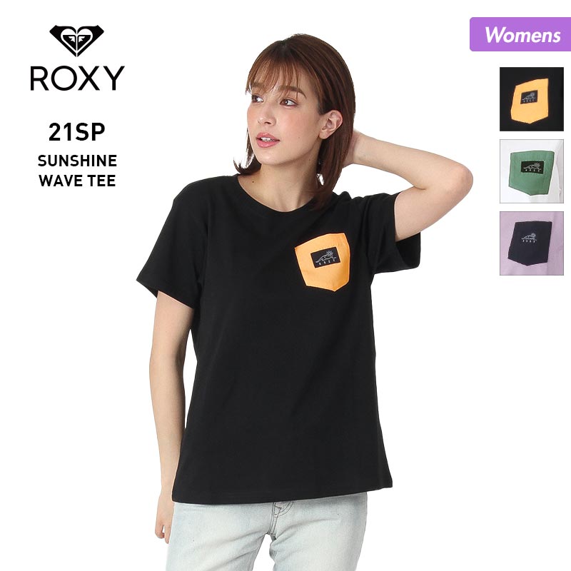ROXY/ロキシー レディース 半袖 Tシャツ RST211070 ティーシャツ トップス ロゴ 女性用
