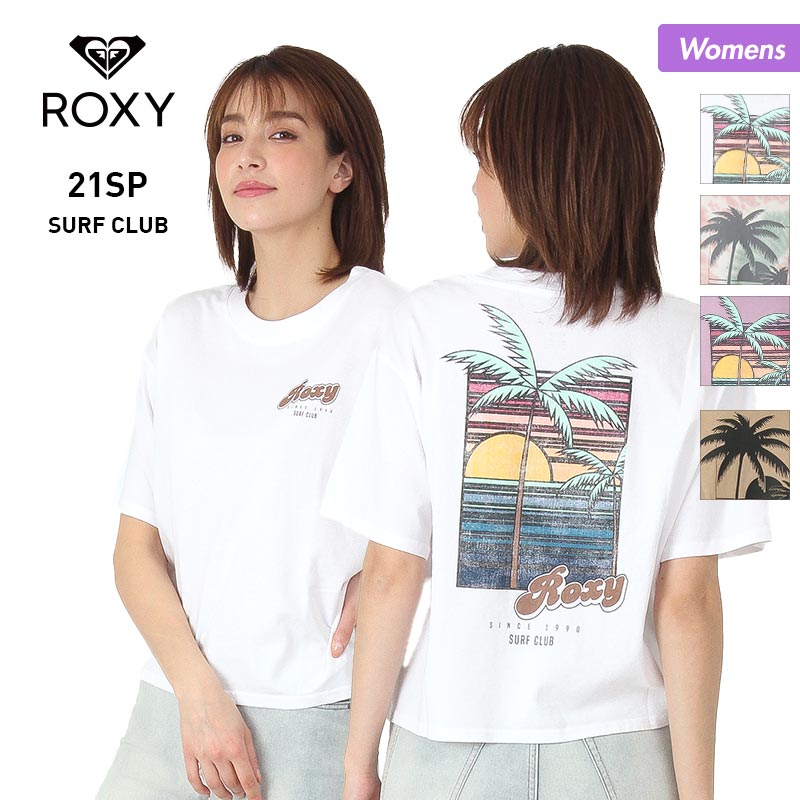 ROXY Women's Short Sleeve T-shirt RST211078 T-shirt Tops Logo Women's 