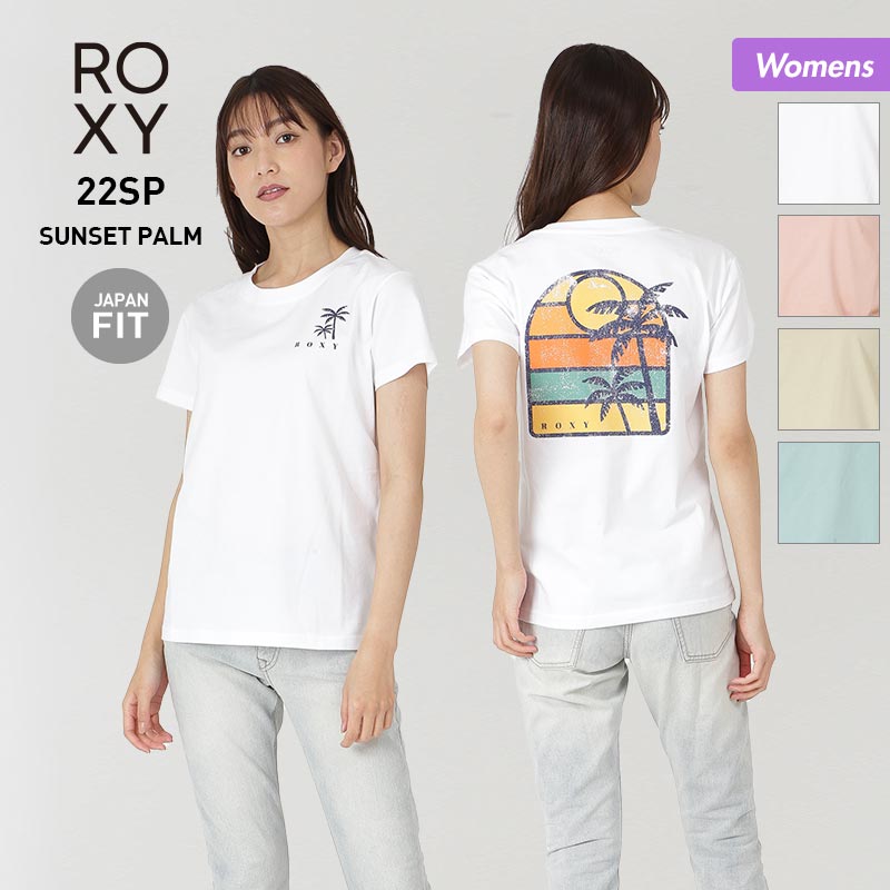 ROXY/ロキシー レディース 半袖 Tシャツ RST221109 ティーシャツ トップス 女性用【メール便発送】