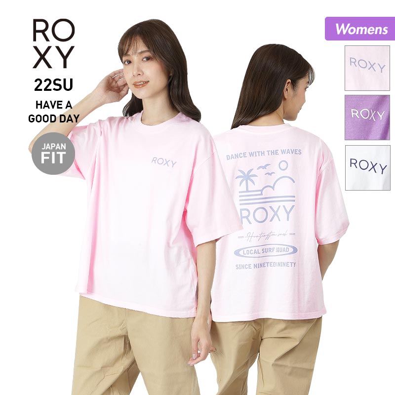 ROXY/ロキシー レディース 半袖 Tシャツ RST222046 ティーシャツ バックプリント ロゴ 無地 春夏 女性用【メール便発送_22SS-09】