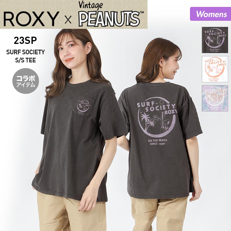ROXY Women's Short Sleeve T-shirt PEANUTS Collaboration RST231089 T-shirt Tops Snoopy Back Print For Women [Mail Delivery 23SS-03] 