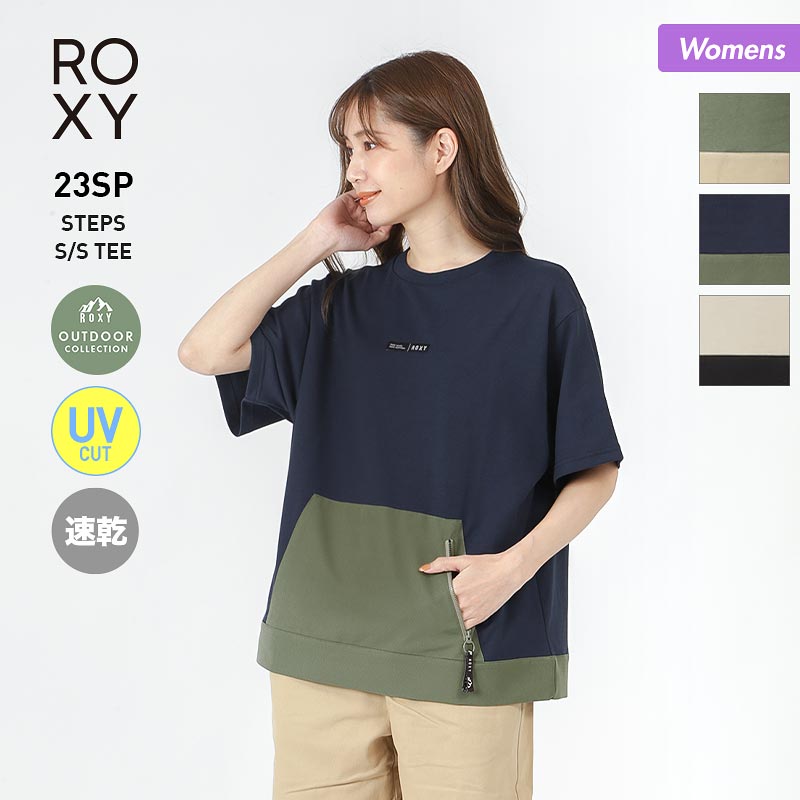ROXY Women's Short Sleeve T-shirt RST231819 T-shirt Top UV Cut Quick Dry Zip Pocket Logo For Women 