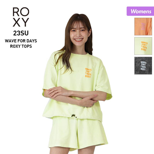 ROXY/ロキシー レディース 半袖 Tシャツ RDK232025 ティーシャツ トップス ロゴ 女性用