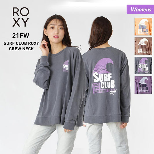 ROXY Women's Long Sleeve Shirt RLT214072 Long Sleeve Tops Logo Sweatshirt Back Print For Women 