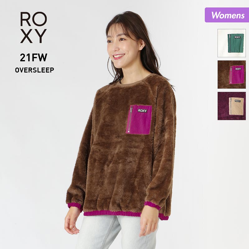 Roxy Women's Boa Fleece Sweatshirt RPO214054 Cold Protection Long Sleeve Warm Brushed Fluffy Women's 