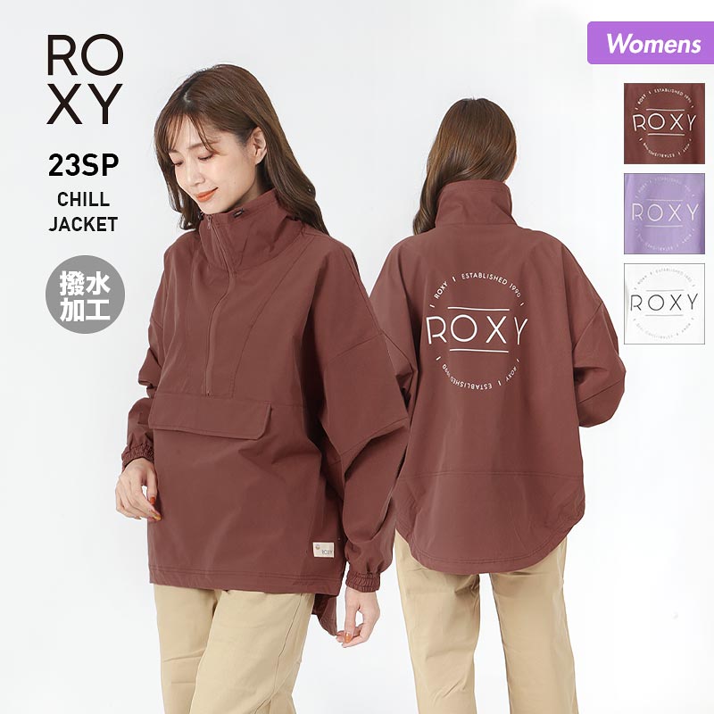 ROXY/ロキシー レディース プルオーバー ジャケット RJK231081 撥水加工 アウタージャケット ポケット付き ハーフジップ アノラックジャケット 女性用