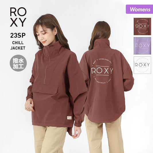 ROXY Women's Pullover Jacket RJK231081 Water Repellent Outer Jacket with Pockets Half Zip Anorak Jacket for Women 