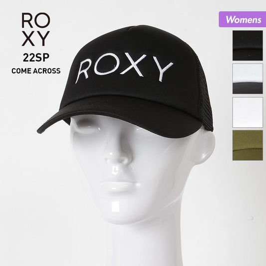 ROXY/ロキシー レディース キャップ 帽子 RCP221318 ぼうし メッシュキャップ 紫外線対策 ロゴ サイズ調節OK 黒 ブラック アウトドア 女性用