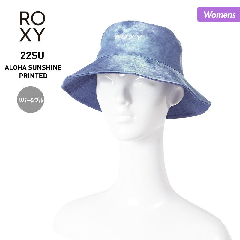 ROXY/ロキシー レディース ハット 帽子 ERJHA04029 ぼうし バケットハット チューリップハット 紫外線対策 アウトドア 女性用