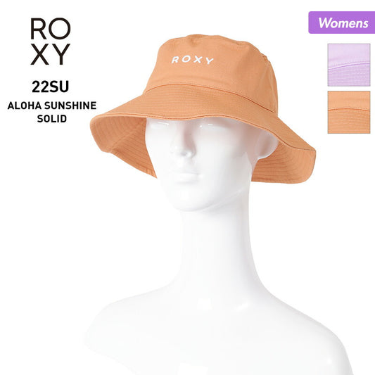 ROXY/ロキシー レディース ハット 帽子 ERJHA04038 ぼうし バケットハット チューリップハット 紫外線対策 アウトドア 女性用