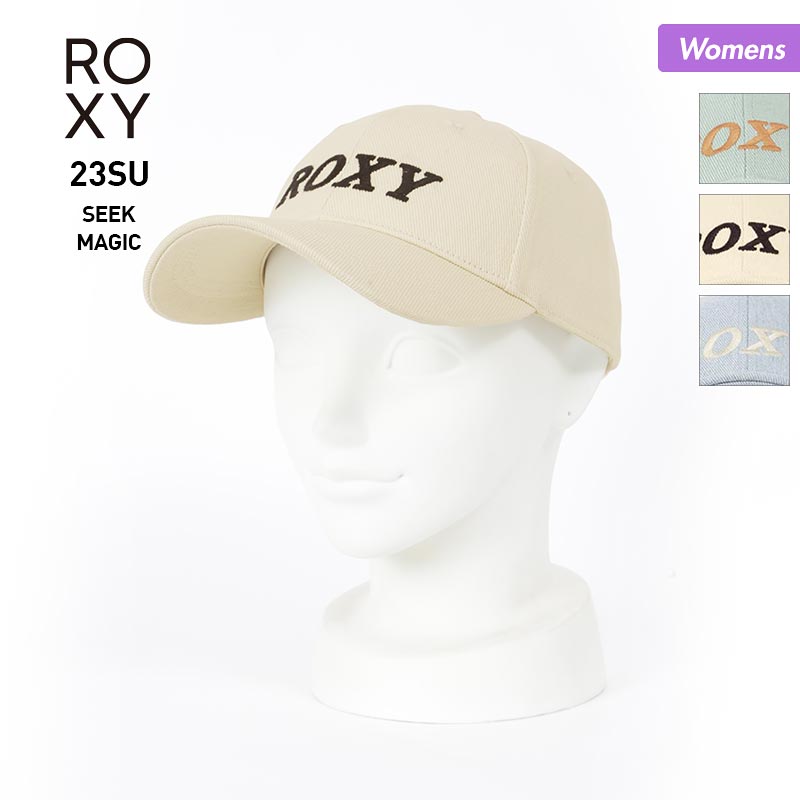 ROXY/ロキシー レディース キャップ 帽子 RCP232305 ぼうし サイズ調節可能 アウトドア 紫外線対策 女性用