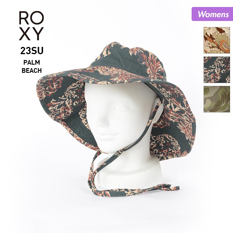ROXY/ロキシー レディース つば広 ハット RHT232307 帽子 ぼうし アウトドア 紫外線対策 女性用