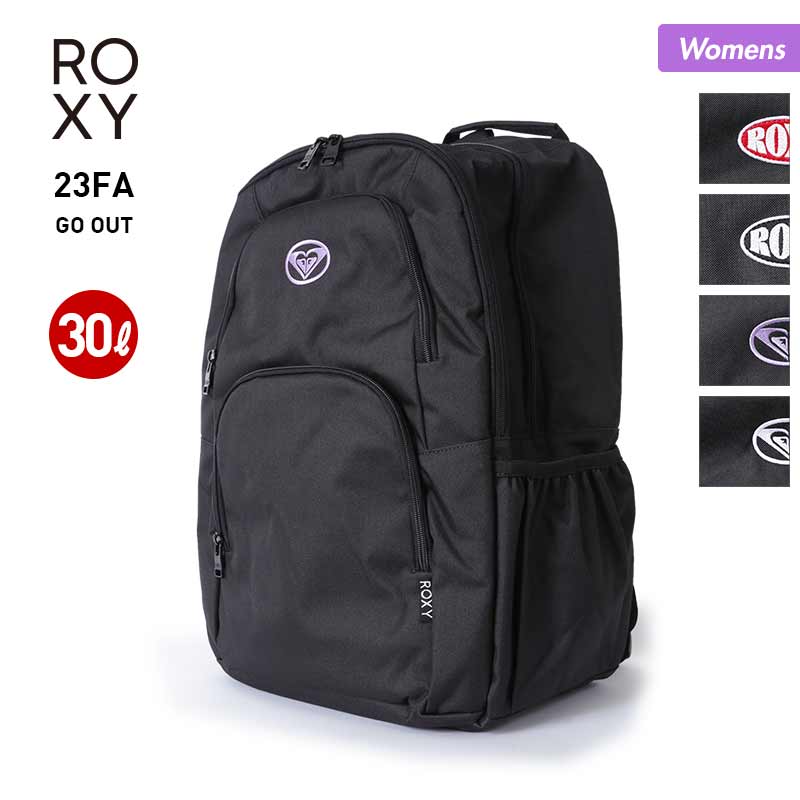 ROXY/ロキシー レディース バックパック RBG234301 リュックサック デイパック ザック バッグ かばん 鞄 30L 女性用