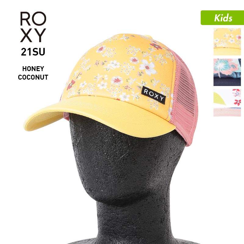 ROXY Kids Cap Hat ERGHA03212 Mesh Cap Hat Adjustable Size OK UV Protection Outdoor Junior Children Kids Girls 