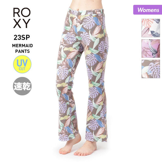 ROXY Women's Rashguard Pants RLY231045 Flared Pants Long Pants UV Cut Swimsuit Mizugi UV Cut Beach Sea Bathing Pool For Women [Mail Delivery 23SS-04]