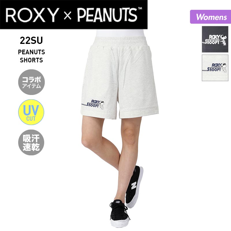 ROXY Women's Shorts PEANUTS Collaboration RPT222503 Short Length Pants Bottoms UV Cut Sweat Absorbent Quick Dry For Women [Mail Delivery 23SS-09] 