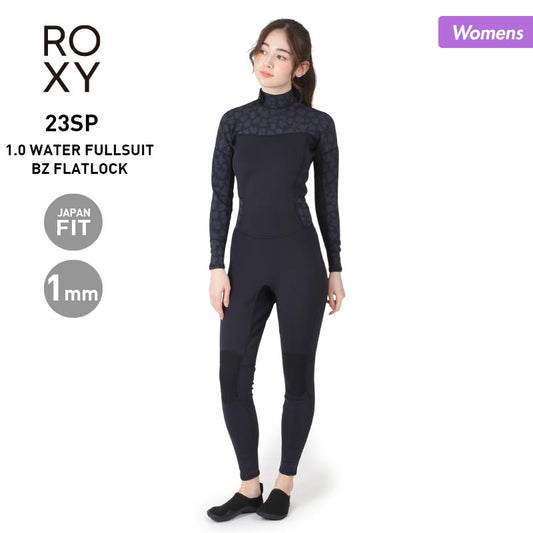 ROXY Women's Wetsuit 1mm RWT231707 Wetsuit Full Suit Surfing Diving Japan Fit For Women 