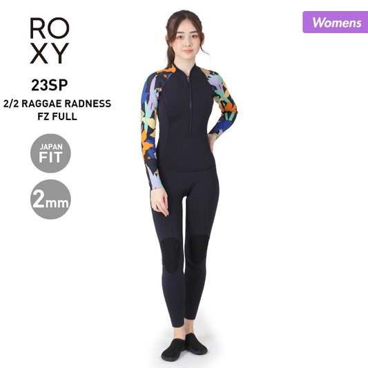 ROXY / Roxy Lady's wet suit 2/2mm RWT231711 wet suit full suit surfing diving Japan fit for women 