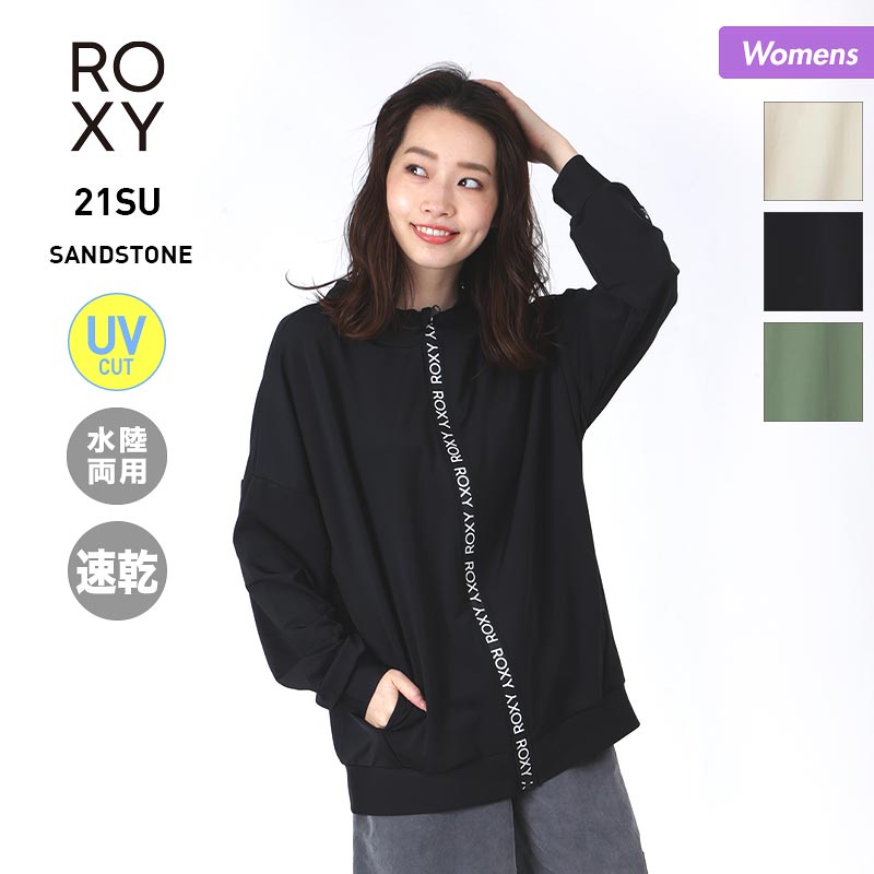 [ROXY] Ladies long sleeve rash guard hoodie {RLY212042} [mail delivery] 