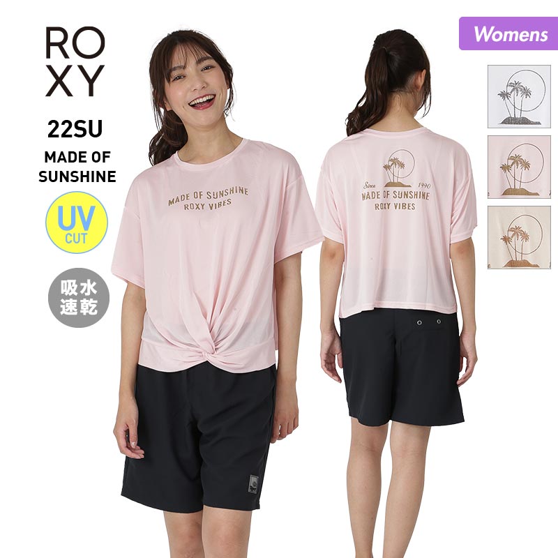 ROXY Women's Rashguard T-shirt RLY222028 Short Sleeve UV Cut Water Absorbent Quick Dry Beach Sea Bathing Pool For Women [Mail Delivery] 