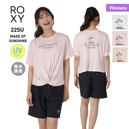 ROXY/록시 레이디스 러쉬 가드 T셔츠 RLY222028 반소매 UV컷 흡수속건 비치 해수욕 풀 여성용【메일편 발송】 