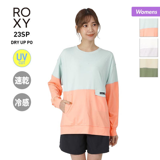 ROXY Women's Long Sleeve Rashguard RLY231811 T-shirt Type Quick-drying Cool Material UV Protection UV Protection Beach Sea Bathing Pool For Women [Mail Delivery 23SS-03] 