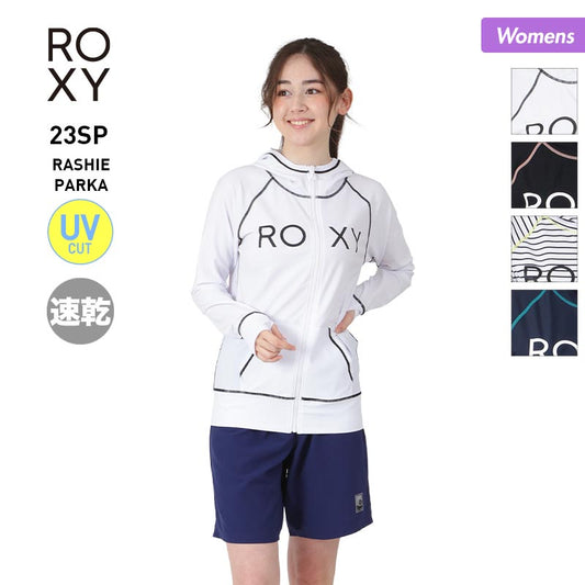 ROXY Women's Long Sleeve Rash Guard Parka RLY225054 Rush Parka Zip Up Quick Dry UV Cut Swimsuit Mizugi UV Cut Beach Sea Bathing Pool For Women [Mail Delivery 23SS-04] 