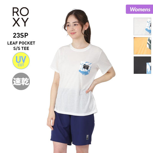 ROXY Women's Short Sleeve Rash Guard RLY231041 T-shirt Type T-shirt Quick-drying UV Cut Swimsuit Mizugi UV Cut Beach Sea Bathing Pool For Women [Mail Delivery 23SS-04] 