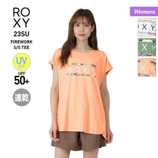 ROXY Women's Short Sleeve Rashguard T-shirt RLY232013 T-shirt Tops UV Cut UPF50+ Quick Dry Beach Swimming Pool For Women [Mail Delivery 23SS-09] 