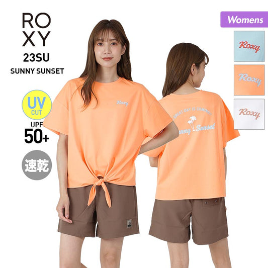 ROXY Women's Short Sleeve Rashguard T-shirt RLY232012 T-shirt Tops UV Cut UPF50+ Quick Dry Beach Swimming Pool For Women [Mail Delivery 23SS-09] 