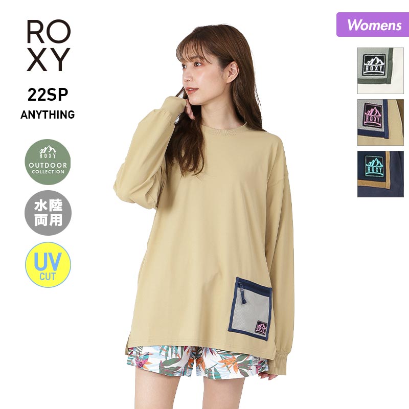 ROXY Women's Amphibious Long Sleeve T-shirt RLT221807 T-shirt Tops UV Cut Outdoor Long Sleeve Long T Long T-shirt For Women [Mail Delivery 23SS-09] 