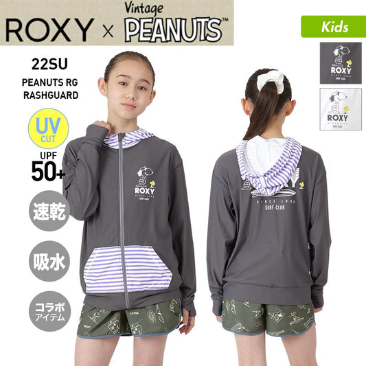 ROXY / Roxy Kids [PEANUTS] Collaboration Rash Guard Parka TLY222112 Snoopy Rash Parka Zip Up Hooded Long Sleeve Swimsuit UPF50+ Beach Swimming Pool Junior For Children For Children For Girls [Mail Delivery] 