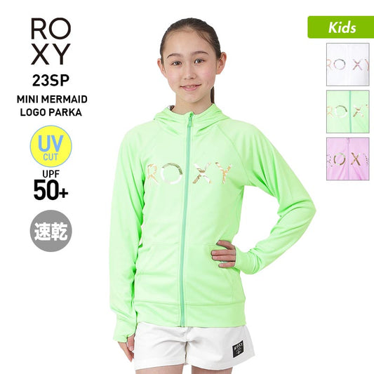 ROXY kids rash guard parka TLY231106 rash parka zip-up hooded UV cut UPF50+ long sleeves pool sea bathing beach junior children children girls [mail delivery 23SS-07] 