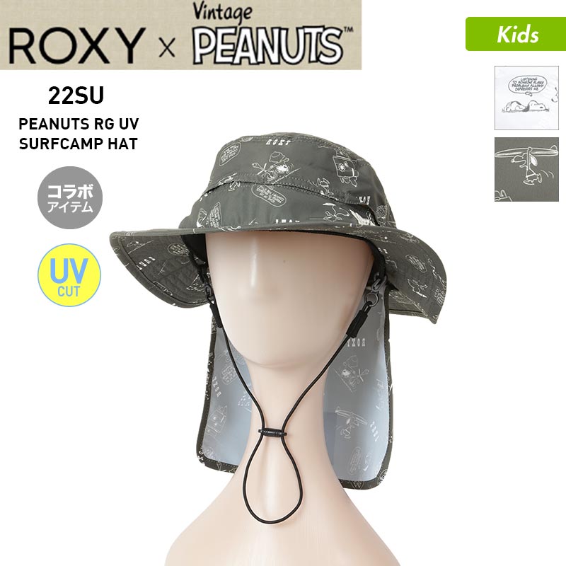 ROXY / Roxy Kids [PEANUTS] Collaboration Surf Hat Hat TSA222751 Snoopy Hat Strap Neck Sunshade UV Protection Outdoor Safari Hat Outdoor Junior Children Kids Girls 