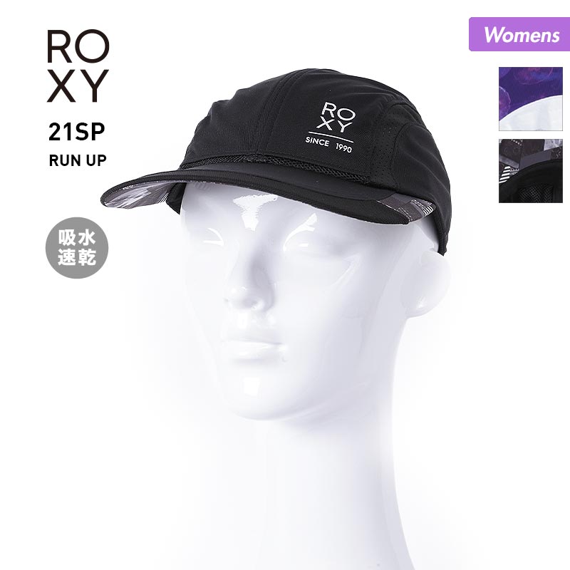 ROXY/ロキシー レディース キャップ 帽子 RCP211374 ぼうし 吸水速乾 ランニング ジョギング スポーツ ウェア 女性用