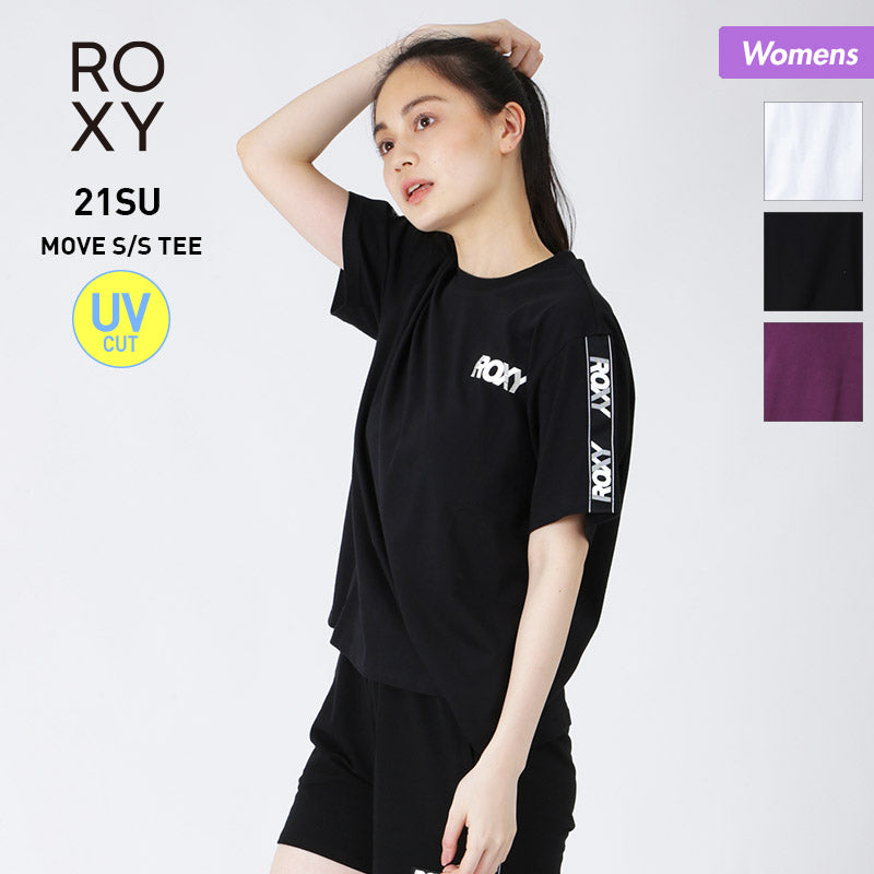 ROXY/ロキシー レディース 半袖 Tシャツ RST212550 ティーシャツ ロゴ カジュアル UVカット 女性用【メール便発送21SS16】