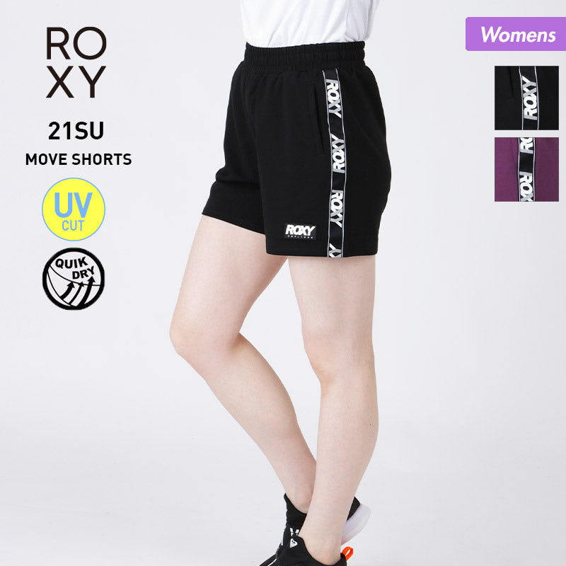 ROXY Women's Shorts RPT212553 Sportswear UV Cut Quick Dry Bottoms Running Walking Women's [Mail Delivery 21SS16] 