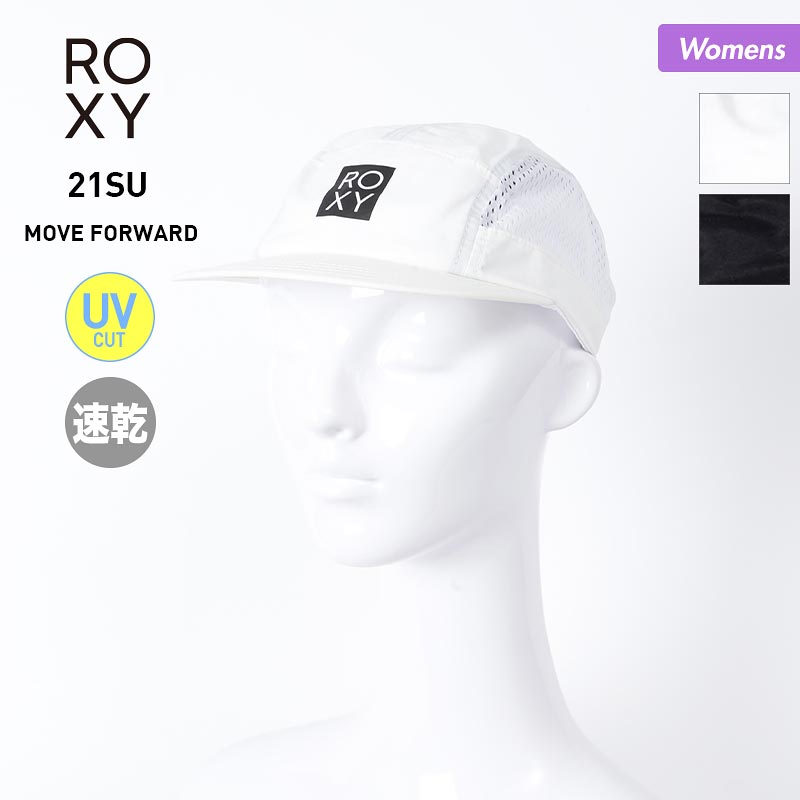 ROXY/록시 레이디스 캡 RCP212376 모자 흐림 사이즈 조절 가능 자외선 대책 워킹 조깅 여성용 
