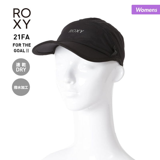 ROXY/ロキシー レディース キャップ RCP214371 ランニング スポーツ ジョギング 速乾 撥水加工 帽子 ぼうし 女性用