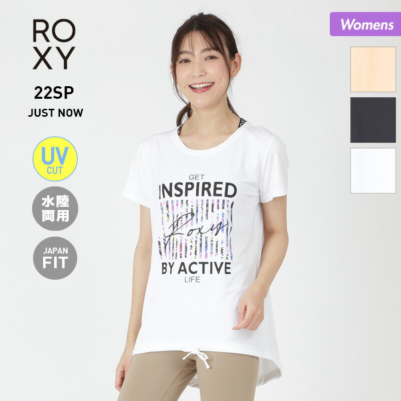 ROXY/록시 레이디스 수륙 양용 T셔츠 RST221536 반소매 티셔츠 UV컷 러쉬 가드 탑스 여성용【메일편 발송】 